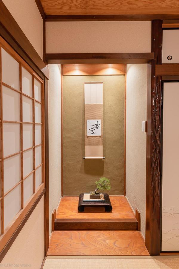 Guesthouse Hanamiya Kyoto Exterior foto