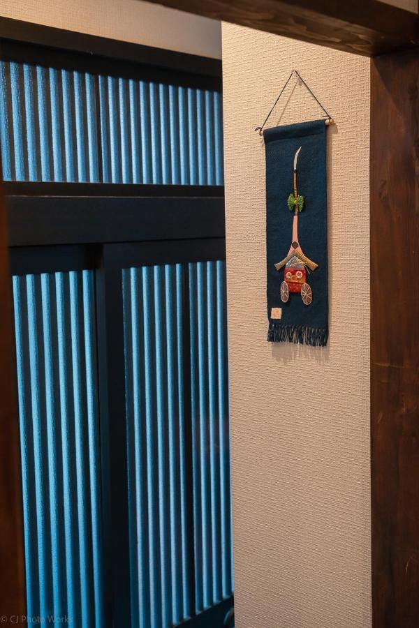 Guesthouse Hanamiya Kyoto Exterior foto