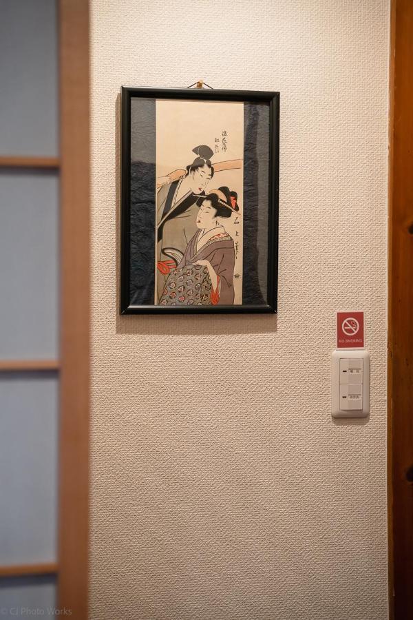 Guesthouse Hanamiya Kyoto Exterior foto