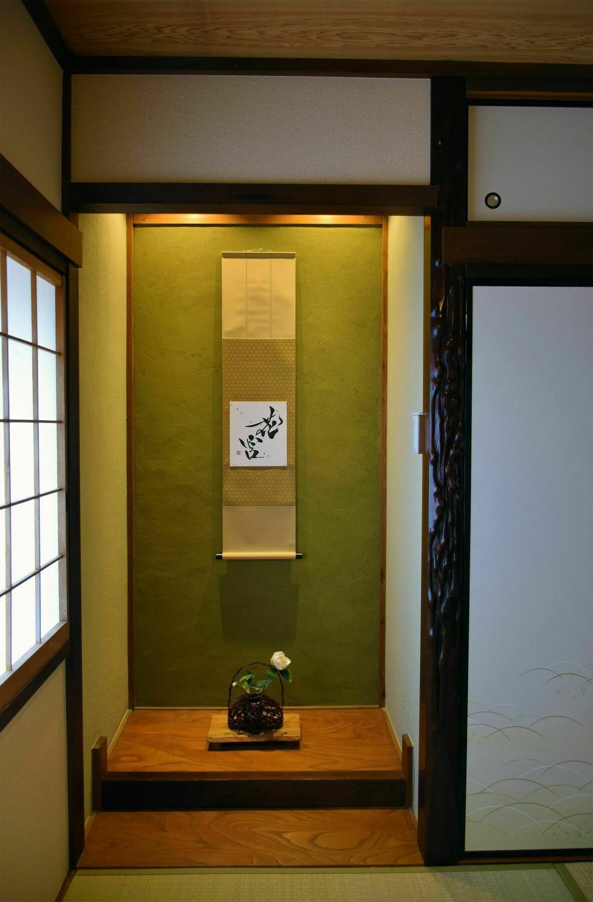 Guesthouse Hanamiya Kyoto Exterior foto